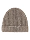 Maison Margiela Virgin Wool Blend Distressed Beanie Hat In Brown