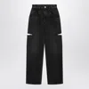 Maison Margiela Black Washed Jeans With Side Rips In Animal Print