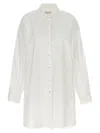 Maison Margiela Relaxed Fit White Shirt With Pointed Collar And Curved Hem In White