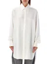 Maison Margiela Long Sleeve Silk Shirt With Pointed Collar