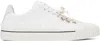 Maison Margiela Baskets Evolution Low Top En Cuir Blanc In H8548 White/off Whit