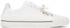 MAISON MARGIELA WHITE NEW EVOLUTION SNEAKERS