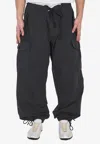 Maison Margiela Cargo Pants