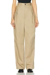 Maison Margiela Trousers With Triple Ple In Beige