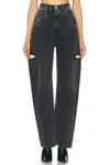 Maison Margiela Loose Cut Jeans With Distressed In Black Washed
