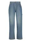 Maison Margiela Pants 5 Pockets Clothing In Blue
