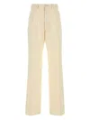 Maison Margiela Cream Mohair Blend Pant In Neutral
