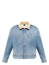 Maison Margiela Women's Denim Jacket