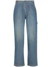 Maison Margiela Pants 5 Pockets Clothing In Denim