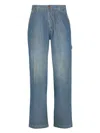 Maison Margiela Pants 5 Pockets Clothing In Blue