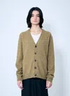 Maison Margiela Women Wool-blend Cardigan In Cream