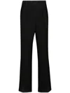 Maison Margiela High-waist Straight Leg Plain Trousers In Multicolor
