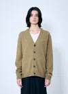 Maison Margiela Women Wool-blend Cardigan In Beige