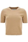 MAISON MARGIELA MAISON MARGIELA WOOL CREWNECK SWEATER