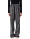 Maison Margiela Wool Mohair Trousers