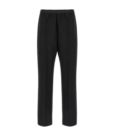 Maison Margiela Wool Straight-leg Trousers In Black