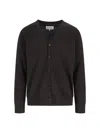 Maison Margiela Suede Patch Cardigan Sweaters And Cardigans Brown In Black