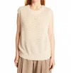 Maison Montagut Raven Wool And Cashmere Sweater In Ecru In Neutral