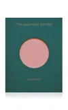 Maison Plage The Japanese Garden Book In Multi
