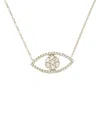 Maitre De Diamant 18k 0.36 Ct. Tw. Diamond Necklace