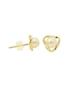 Maitre De Diamant 18k Pearl Modern Pearl Orbit Stud Earrings In Multi