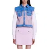 Maje Womens Roses Batri Contrast-sleeve Tweed Cotton-blend Jacket In Pink/ecru