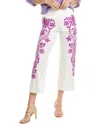 Maje Embroidered Pant In White
