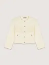 Maje Fringed Cardigan In Ecru