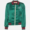 Maje Green Nylon Zip-front Jacket In Green