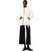 Maje Lined Coat With Contrasting Ribbon In Multi