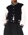 Maje Mixed Fabric Bomber Jacket In Multi