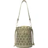 Maje Perforated Leather Bucket Bag In Almond Green