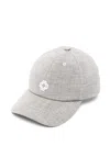 Maje Printed Cotton Cap In 灰色