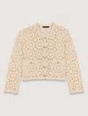 Maje Womens  Crochet Cropped Knitted Cardigan In Ecru
