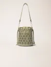 Maje Perforated Leather Bucket Bag In Almond Green