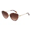 Maje Brown Women Sunglasses In Brown