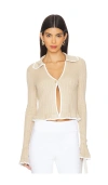 Majorelle Palila Cardigan In Beige