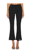 Majorelle Trey Mesh Pant In 블랙