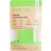 Makari De Suisse Ginger Cleansing Bar
