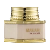 Makari De Suisse Night Radiance Face Cream