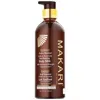 Makari Exclusive Tone Boosting Body Milk In Multi