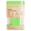 Makari Ginger Cleansing Bar In Multi