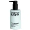 Make Up For Ever Gentle Eye Gel