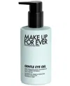 Make Up For Ever Gentle Eye Gel Waterproof Eye & Lip Makeup Remover, 4.2 Oz.