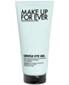 Make Up For Ever Gentle Eye Gel Waterproof Eye & Lip Makeup Remover Mini, 1.7 Oz.