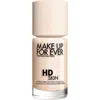 Make Up For Ever Hd Skin Foundation 30ml (various Shades) - 1n00 Alabaster In 1n00 Alabaster