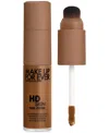 Make Up For Ever Hd Skin Full Cover Multi-use Concealer, 0.3 oz