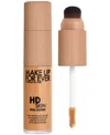 Make Up For Ever Hd Skin Full Cover Multi-use Concealer, 0.3 oz