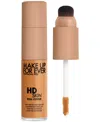 Make Up For Ever Hd Skin Full Cover Multi-use Concealer, 0.3 oz