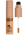 Make Up For Ever Hd Skin Full Cover Multi-use Concealer, 0.3 oz